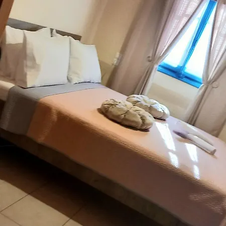 Sotirias House