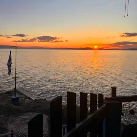 Holiday home Sotirias House *