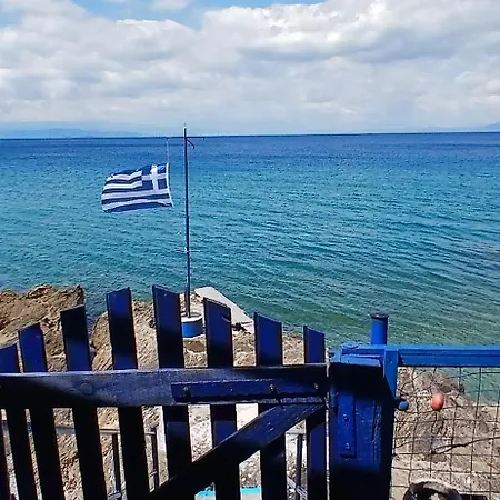 بيت للعطل Sotirias House *